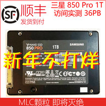 Samsung Samsung 850 pro 1T 2T 2 5 SATA MLC Particles Desktop Laptop Solid State