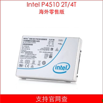 Intel DC P4510 2T 2TB 4T 6 4T NVMe SSD Solid State drive PCIe U 2