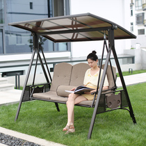 Double outdoor swing Courtyard hanging chair cradle Outdoor balcony Household rattan woven aluminum alloy solar leisure garden