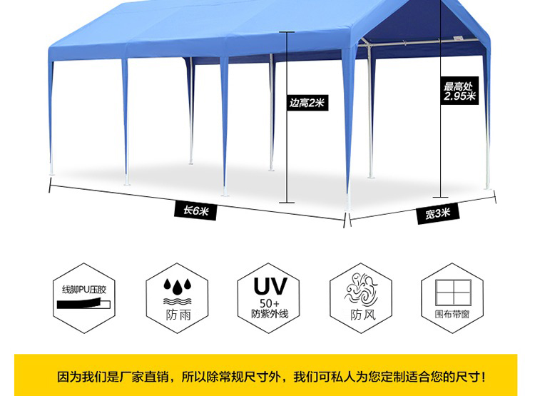 Sibada ngoài trời carport xe che nắng nhà để xe di động bãi đậu xe đơn giản con lắc mái nhà lều - Lều / mái hiên / phụ kiện lều đồ cắm trại