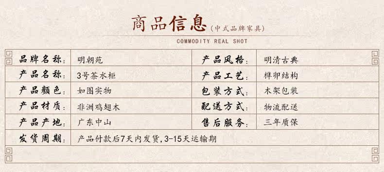 Подробности page_04.jpg