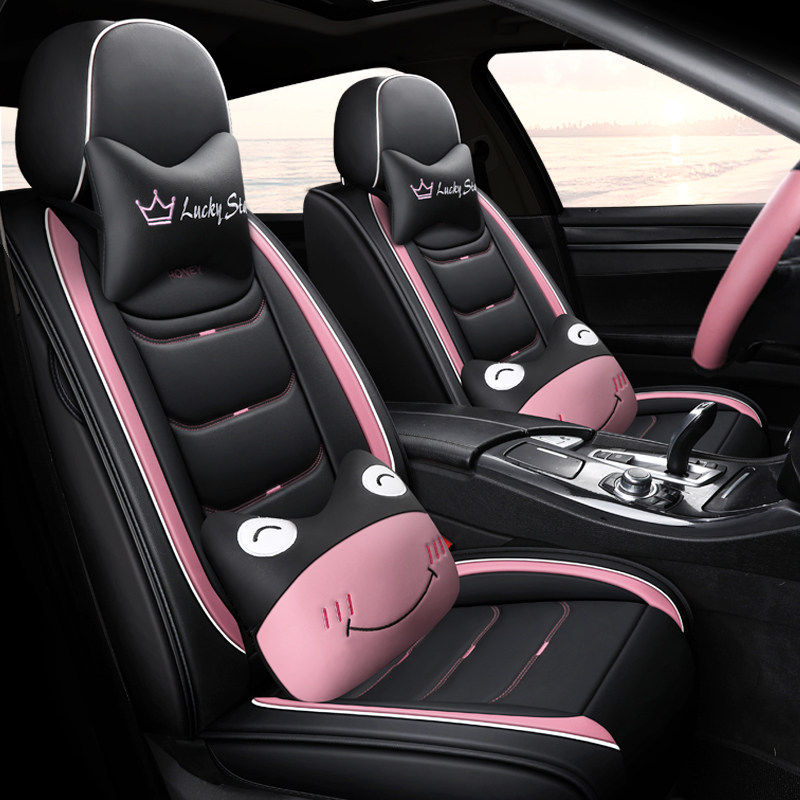 2020 models Nissan New Sylphy Classic Qianqai Qianqa Full Siege Seating Suite All Season Universal Car Cushion Woman