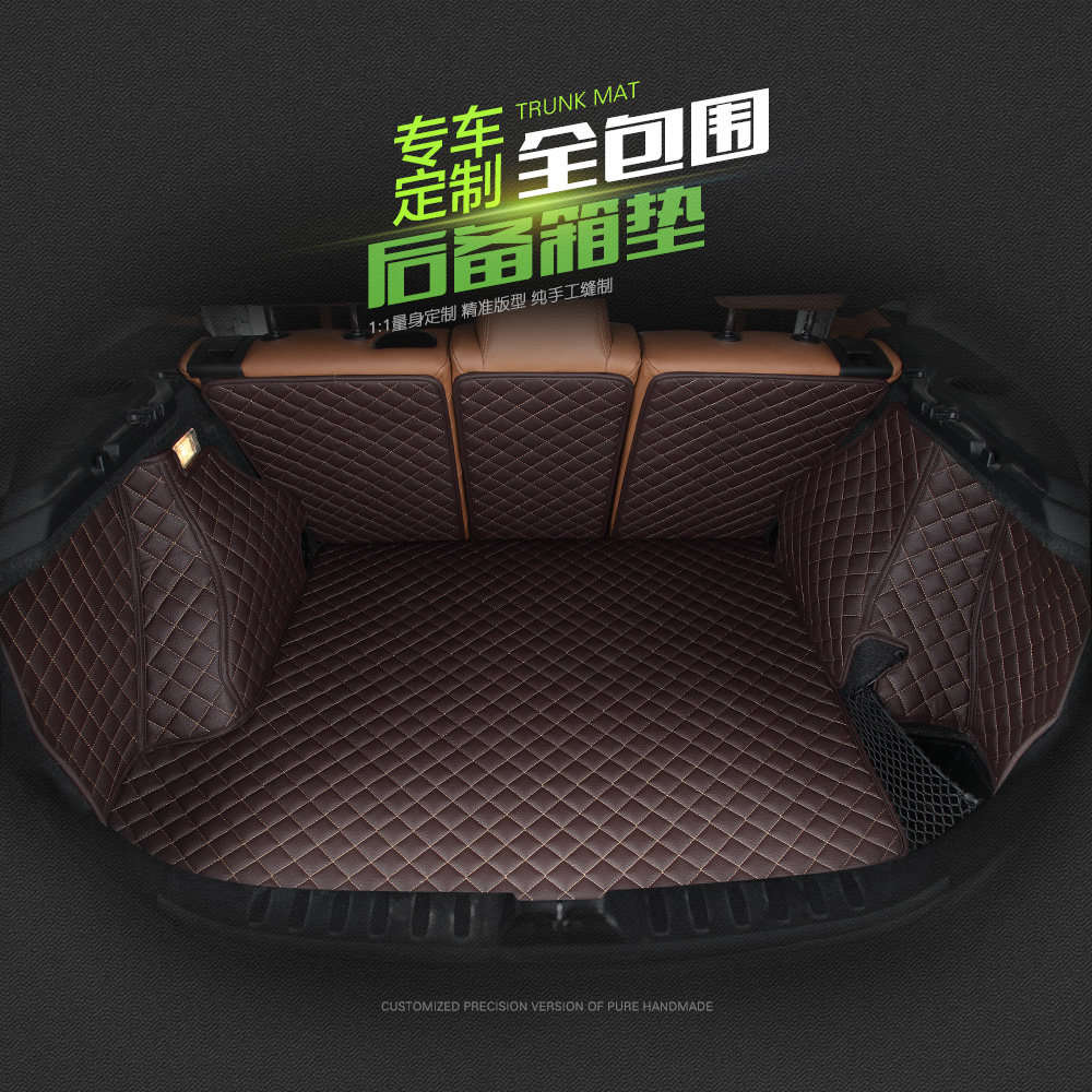Car full surround trunk mat Honda new CRV Civic JADEXRV Binzhi City Accord Honda Trunk mat