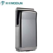Motor-induction double silver Morton 6667 dry hand machine MODUN Hotel fully automatic toilet M double face