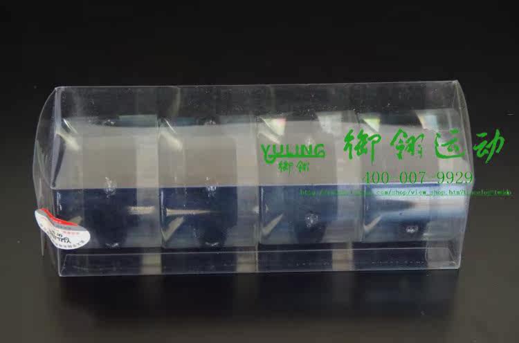 Skate - Ref 2600865 Image 20