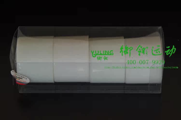 Skate - Ref 2600865 Image 12