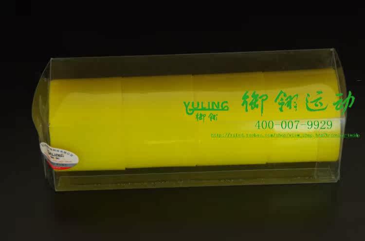 Skate - Ref 2600865 Image 9