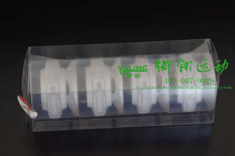 Skate - Ref 2600865 Image 11