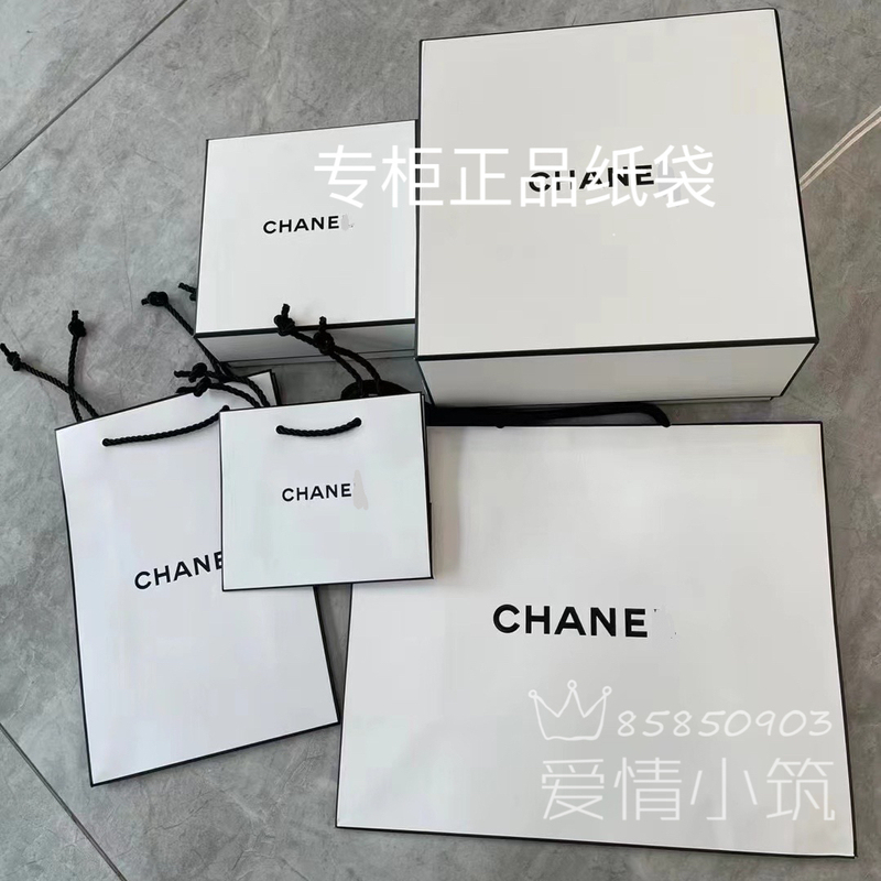 Authentic Store Paper Bags, Gift Box Packaging, Black Shopping Bags, Lipstick, Perfume, Camellia Bookmark, Nair, Chanel Style