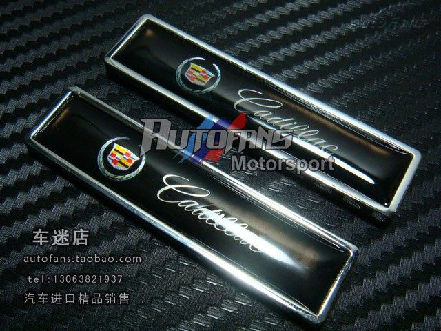 凯迪拉克车标，低调奢华的象征！绝绝子，家人们必看！