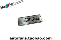 Benz Retrofit Gbagbo Brabus Car Pets with Labeling Nameplate Wingboard Signage Tailmark Body Sticker