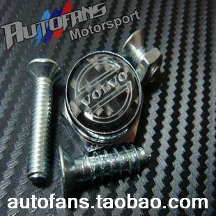 Volvo car logo black pure carbon fiber license plate solid seal buckle license plate frame license plate holder license plate frame license plate frame