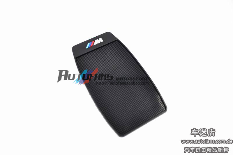 BMW car with modified high-performance M car Label cool black anti-slip mat armrest box stop slip cushion