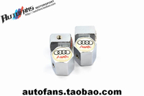 Suitable for Audi car with white anti-theft tire valve Mouth cap valve core cover valve mouth cover valve mouth cover