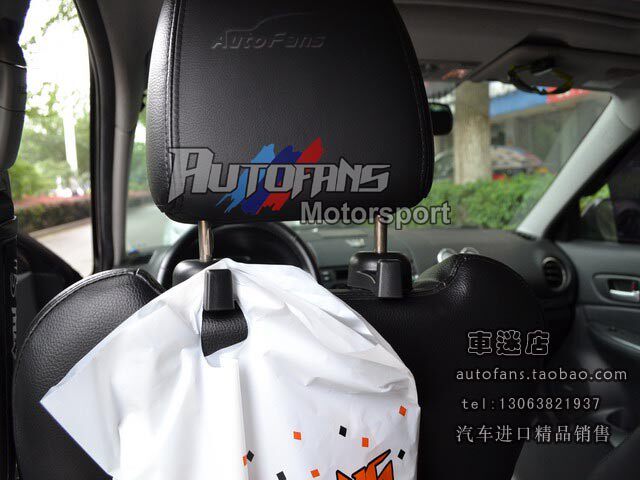 Car use black chair back hook clothes debris This item can be charged to protect rear passenger safety when not used