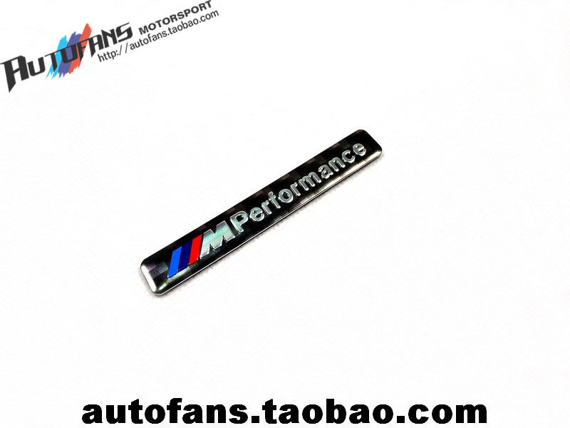 Taiwan Exquisite BMWM Carbon Fiber Nameplate Signage Car Sticker Car Labeling 1 Department of Department 2 3 4 5 6 Department X Department