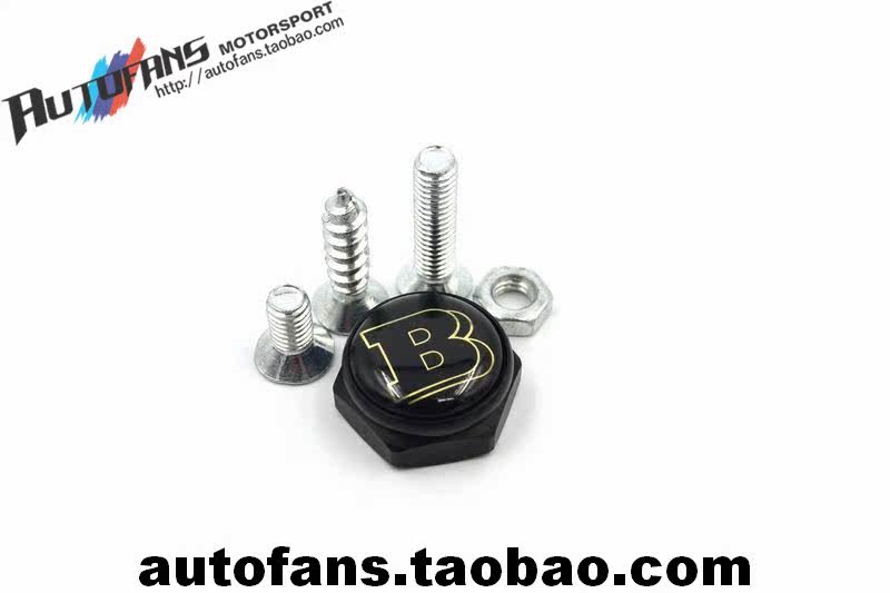 Bence Retrofit Gbagbo BRABUS CAR MARK BLACK SUBLIGHT LICENCE PLATE Licence Plate License Plate License Plate