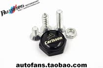Mercedes Retrofit Carlsson Carlson Carlson Car Mark Black Sub-Light License Plate license plate holder plate holder