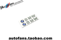 Taiwan BMW color ultra-thin metal stickers Car stickers Car stickers 1 series 2 series 3 series 4 series 5 series X1 X3 X5 X6