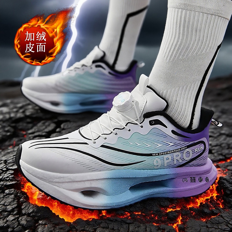 Red Rabbit Fleece-Lined Cotton Shoes for Older Children, Leather Surface, Waterproof Children's Running Shoes, Boys' Shoes, Autumn and Winter Sports Shoes, Girls' Shoes