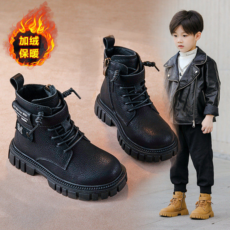 Genuine Leather Boys' Boots, Autumn and Winter Style, Boys' Boots, Winter Short Boots, Cotton Shoes, 2025 New Style, Kidsren's Leather Shoes, Men's Style