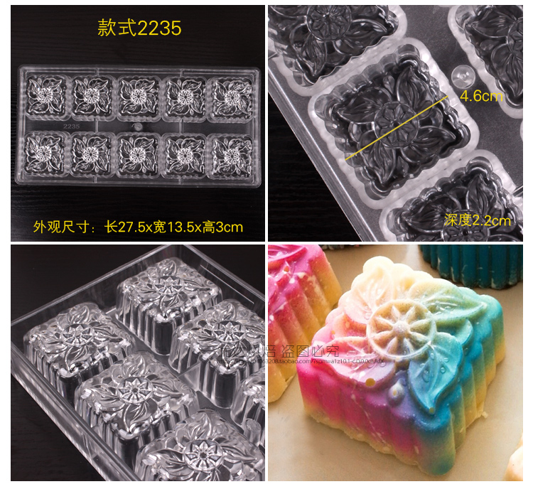 Cứng PC khuôn sô cô la hướng dẫn tự làm khuôn sô cô la dày bánh trung thu khuôn bánh pudding băng da bánh trung thu khuôn bánh