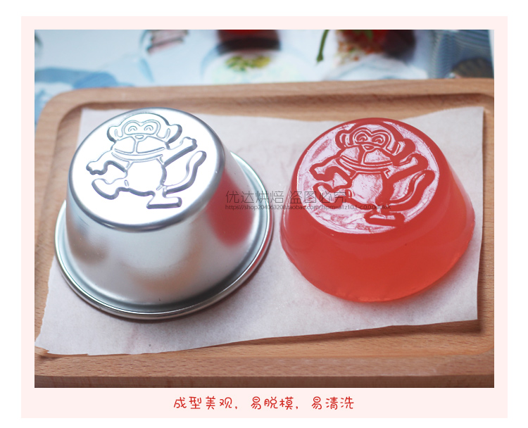 Hợp kim nhôm bánh khuôn phim hoạt hình động vật thạch pudding khuôn trứng bánh tart bánh pudding 12 Zodiac khuôn bột mát - Tự làm khuôn nướng khay làm bánh
