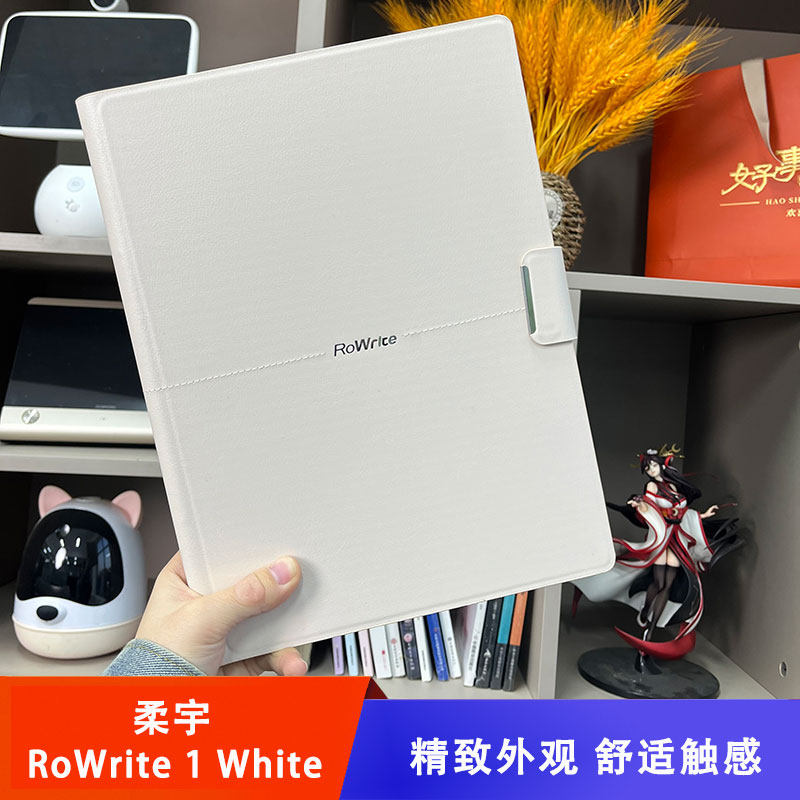2025年的消费升级：柔宇ROWrite智能手写本真的好用吗？
