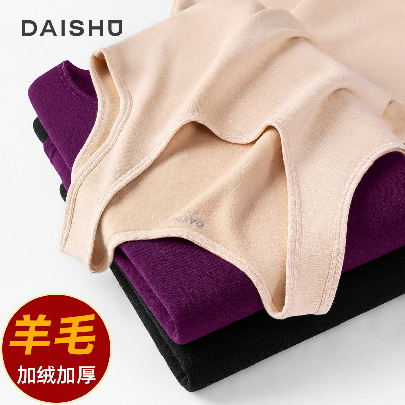 Kangaroo warm vest female plus suede thickened padded jacket wool lingerie to wear in winter cold-proof hitch undershirt