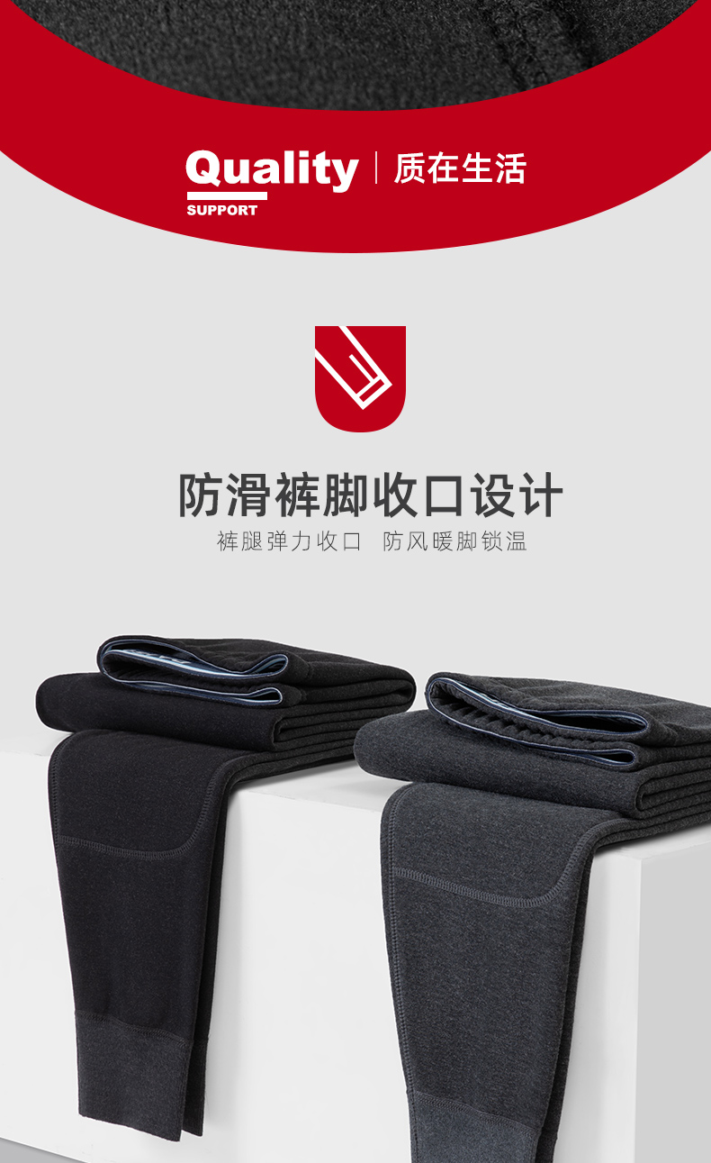 袋鼠 羊毛混纺 男士秋冬发热保暖裤 图6