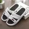 Korean version of slippers men's summer home bathroom non-slip anti-odor cool slippers female couple word drag