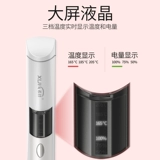 Греческое ослепительное смущение Mimi Electric Evil Big Roll Two -Surpose Head Рыбалка Одноразовая травма Liu