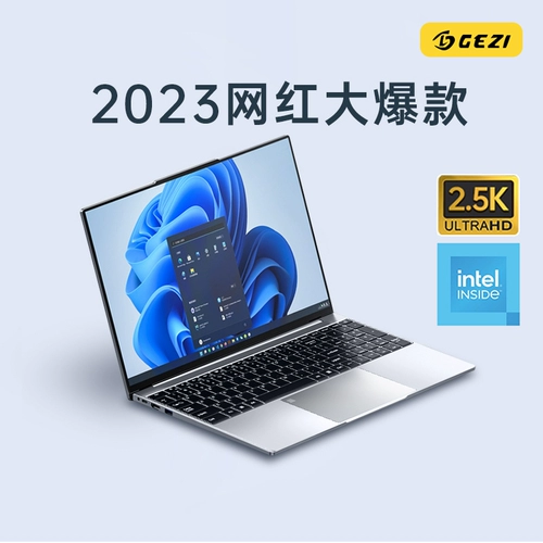 Портативный легкий и тонкий ноутбук для школьников, intel core i9, официальный продукт, официальный флагманский магазин, бизнес-версия, 17, 17 дюймов, 4gb, подходит для студента