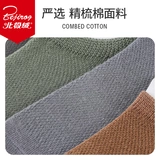 Tide, мужские летние тонкие нескользящие дышащие дезодорированные носки, впитывают пот и запах