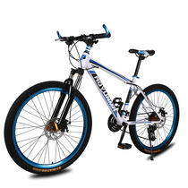 New mountain bike mens and womens variable speed bicycle lightweight 26 inch student chain one adult second-hand city