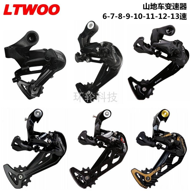 Blueprint Mountaineering Bike Rear Dial Derailleur Mountaineering Car Rear Changing Road Folding Car 78910 21 21 24 27S 27S