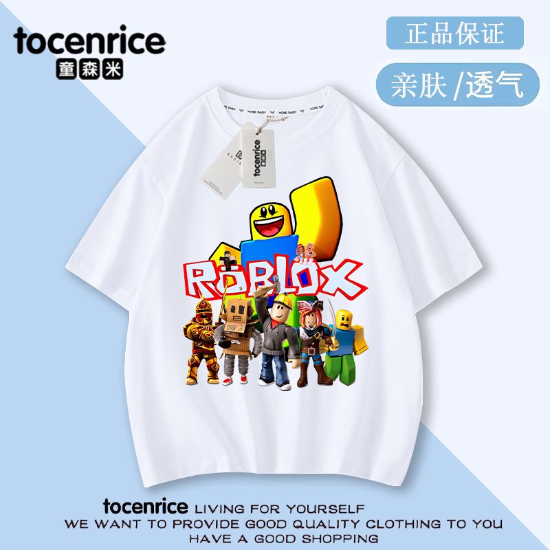 Roblox Short-Sleeved T-Shirt Boys' Clothing Summer Pure Cotton Top Children's Wear Roblox Printed Half-Sleeve Shirt Trendy t Roblox Short-Sleeved T-Shirt Boys' Clothing Summer Pure Cotton Top Children's Wear Roblox Printed Half-Sleeve Shirt Trendy t