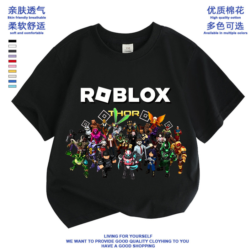 Roblox Short-Sleeved T-Shirt Boys' Clothes Summer Cotton Tops Kidsren's Roblox Clothing Boys' Half-Sleeved Shirt t Roblox Short-Sleeved T-Shirt Boys' Clothes Summer Cotton Tops Kidsren's Roblox Clothing Boys' Half-Sleeved Shirt t