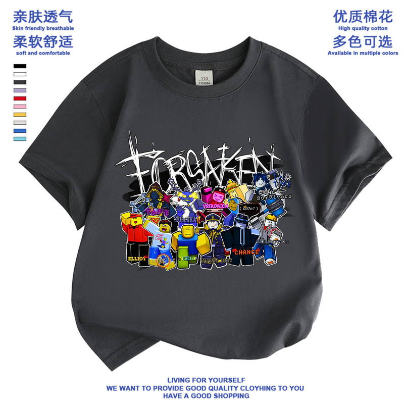 Forsaken Roblox Abandoned Clothing Short-Sleeved T-Shirt Children's Summer Wear Pure Cotton Gubby Two Time Trendy Forsaken Roblox Abandoned Clothing Short-Sleeved T-Shirt Children's Summer Wear Pure Cotton Gubby Two Time Trendy