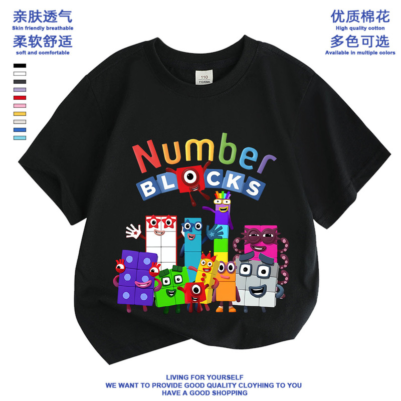 Numberblocks Digital Blocks Clothing Kidsren's T-Shirt Boys and Girls Pure Cotton Number Blocks Short-Sleeved 1 to 10 Summer
