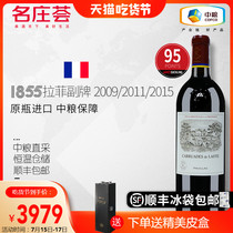 (Shangxin)COFCO famous Zhuang Hui French imported red wine first-class village Lafite dry red sub-brand 2009 11 15