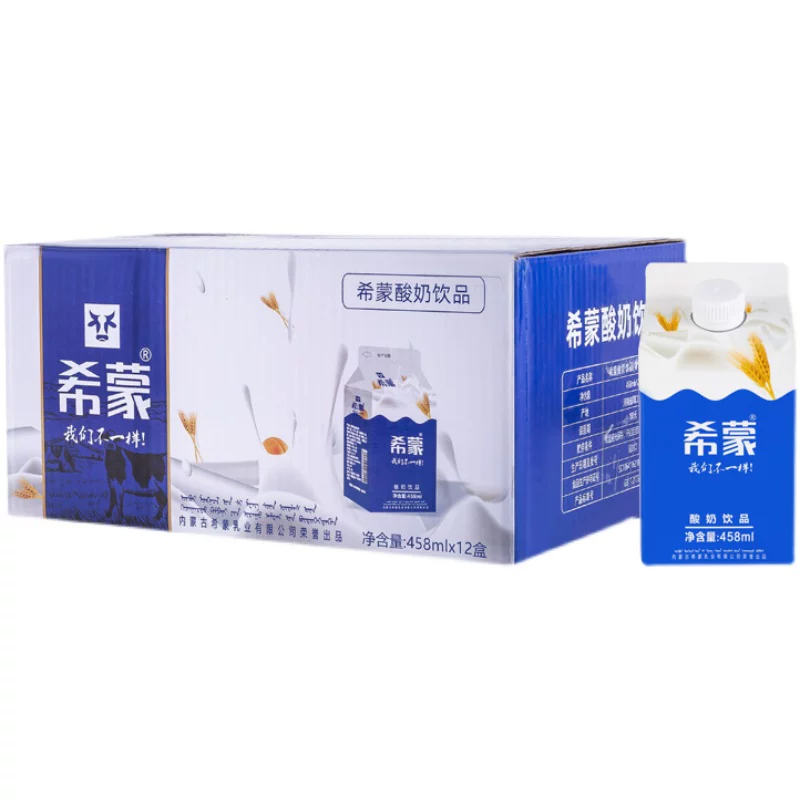 希蒙 Yogurt milk roof box yellow peach oats whole box free shipping breakfast milk with catering nutrition 458*12 boxes