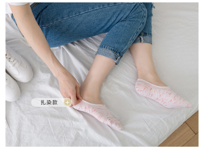 9.9 Vớ Bít Tất Nữ của Phụ Nữ Mùa Hè Mỏng Hàn Quốc Vớ Cotton Dễ Thương Nông Vô Hình Silicone Trượt Vớ Nữ