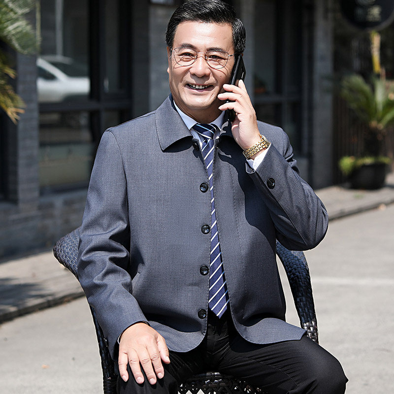 Loose men's jacket middle-aged casual dad outfit men's middle-aged and elderly grandpa summer thin jacket top