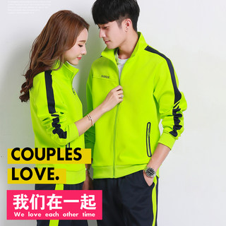Two-piece sportswear set sanyecai running outdoor for men and women