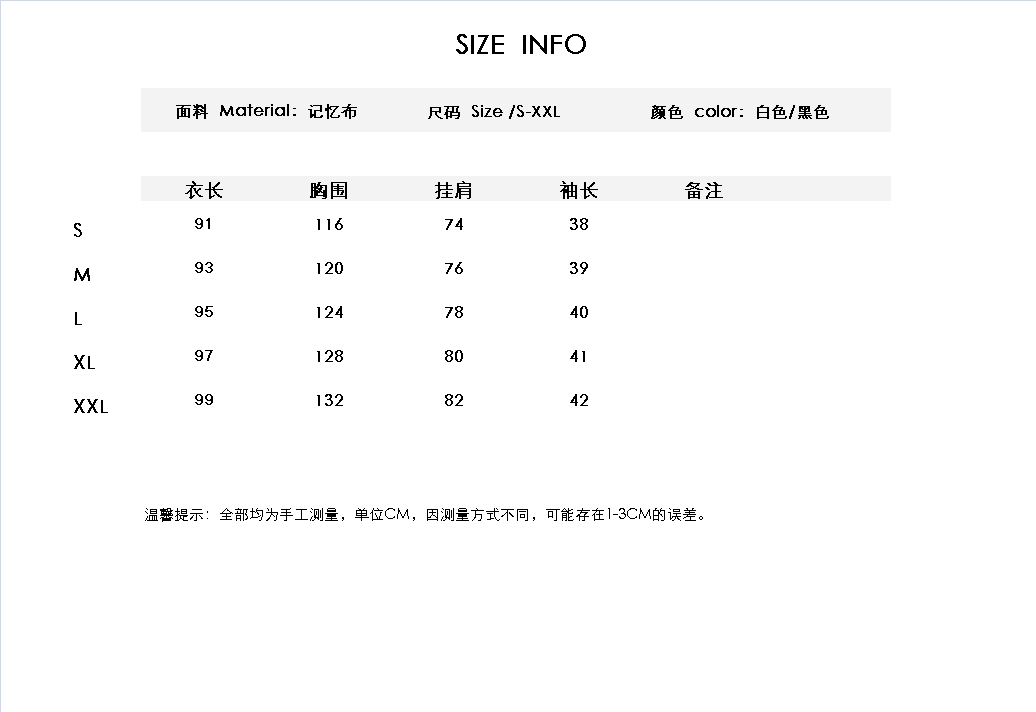 Blouson hiver pour homme      - Ref 3112175 Image 9