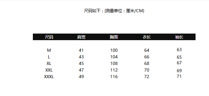 Blouson hiver pour homme      - Ref 3114755 Image 7