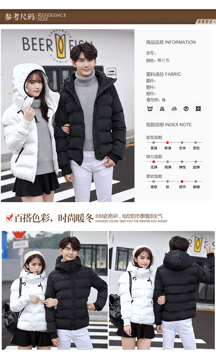 Blouson hiver pour homme      - Ref 3112130 Image 9