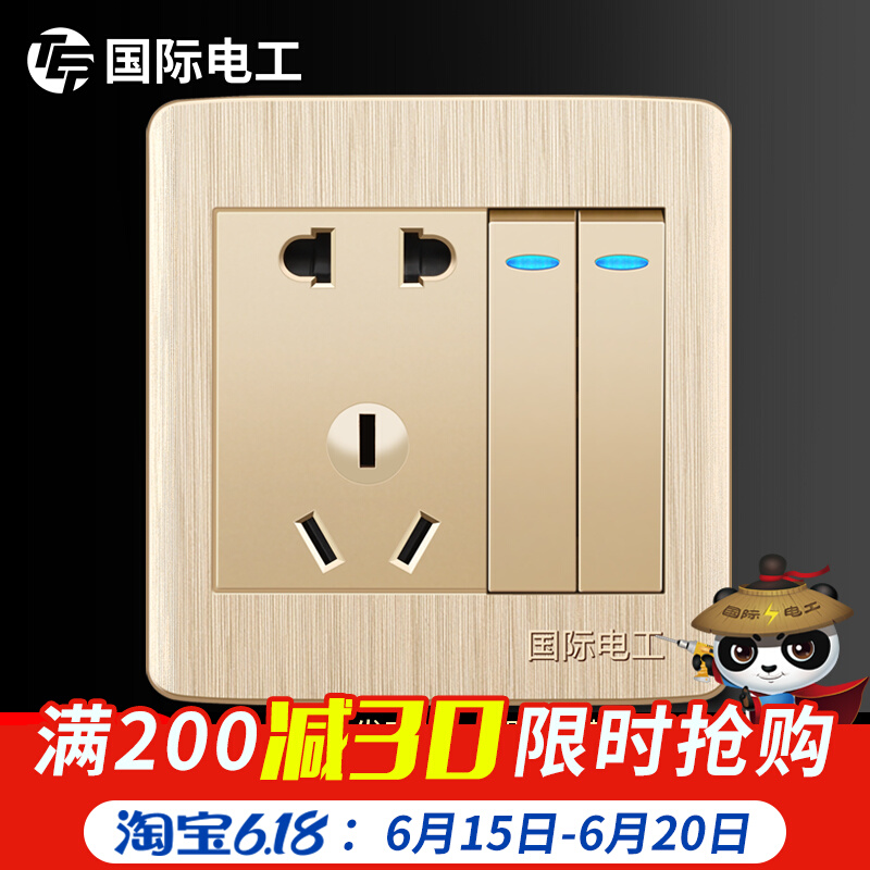 (two open double control five holes) international electrician 86 type switch socket panel household five hole socket with switch