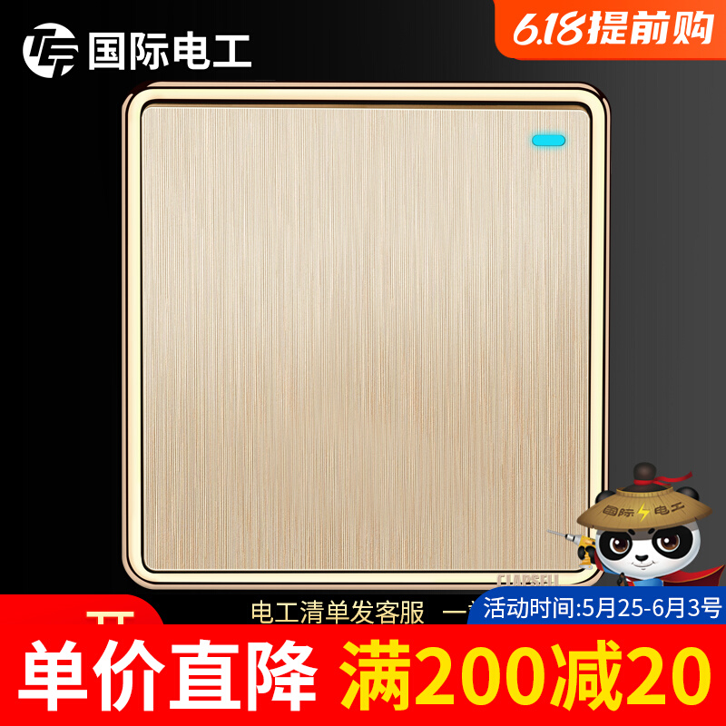 Wall Single Open Double Union Single Double Cut Electric Light Switch Home Panel Concealed Stairs One Single Open Double Cut